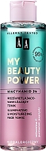 Fragrances, Perfumes, Cosmetics Brightening & Moisturizing Facial Tonic - AA My Beauty Power 5% Face Tonic