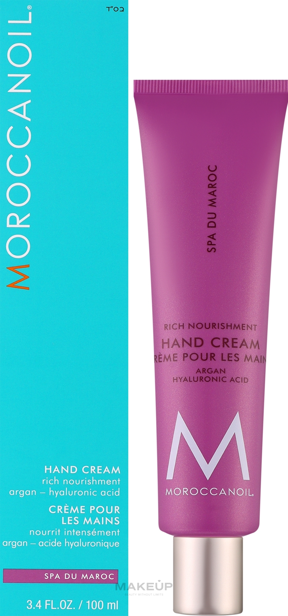 Hand Cream - Moroccanoil Spa Du Maroc Hand Cream — photo 100 ml