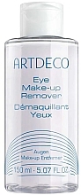 アイメイク落とし - Artdeco Eye Make-Up Remover	 — photo N1