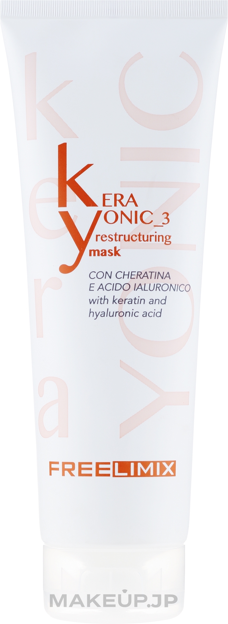 Repair Damaged Hair Mask - Freelimix Restructuring Mask — photo 250 ml