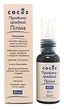 Fragrances, Perfumes, Cosmetics Pyruvic Acid Peeling 40%, pH 2 - Cocos