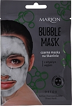 Fragrances, Perfumes, Cosmetics Face Mask - Marion Detox Bubble Sheet Mask