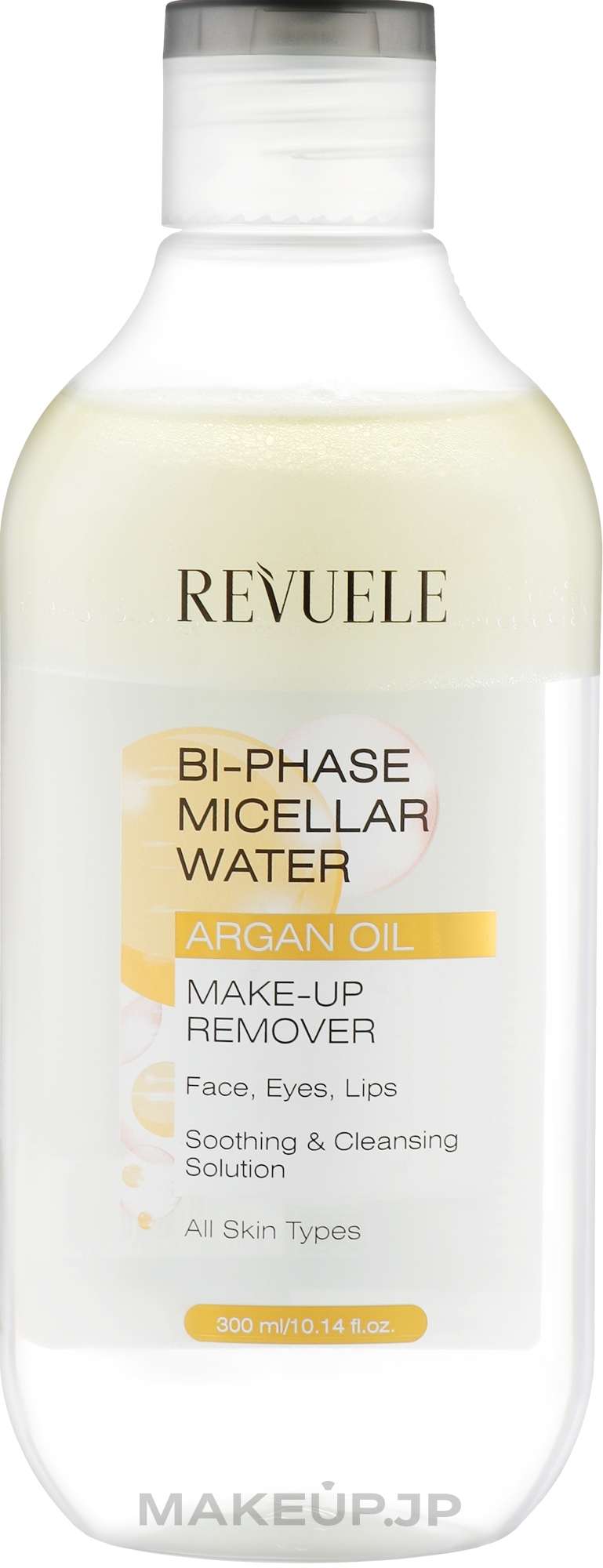 Bi-Phase Micellar Water with Argan Oil - Revuele Bi Phase Micellair Water With Argan Oil — photo 300 ml