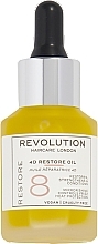Hair Oil - Revolution Haircare 8 4D Restore Oil — photo N7