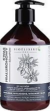 Moisturizing Hair Shampoo - Bioelixir Professional — photo N1