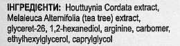 Soothing Face Serum Houttuynia & Green Tea - Mary & May Houttuynia Cordata + Tea Tree Serum — photo N3