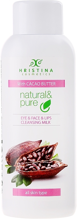 Cocoa Butter Cleansing Milk for Dry & Sensitive Skin - Hristina Cosmetics Cleansing Milk With Cacao Butter — photo N4