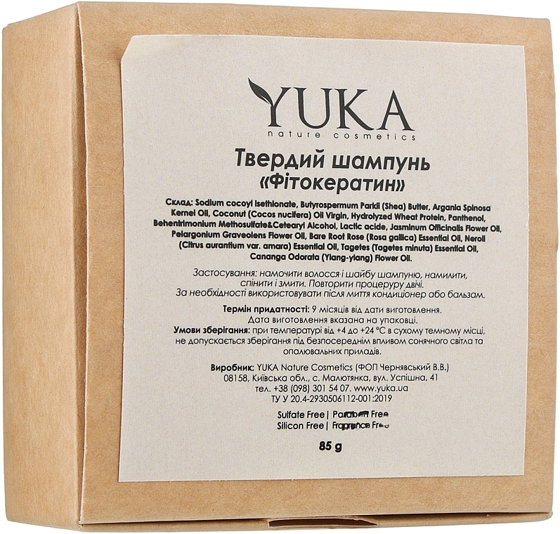 Solid Shampoo "Phytokeratin" - Yuka — photo N1