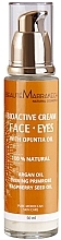 Bioactive Face & Eye Cream with Opuntia & Argan Oil - Beaute Marrakech Bioactive Face And Eye Cream — photo N1