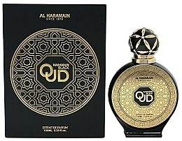 Fragrances, Perfumes, Cosmetics Al Haramain Black Oud - パルファム