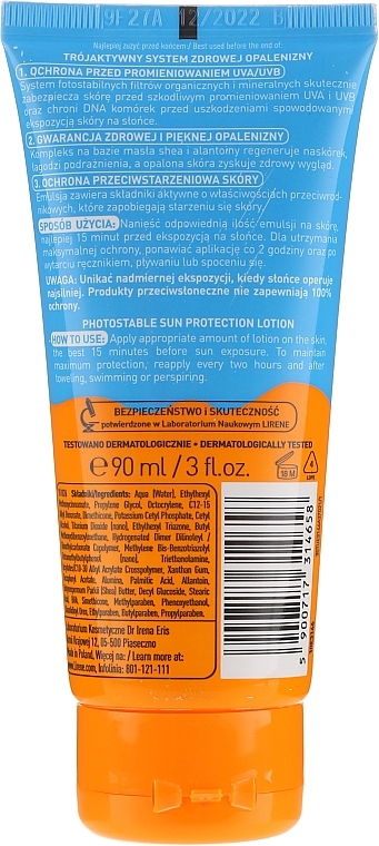 Waterproof Lotion for Tan - Lirene Sun Care SPF50 — photo N2
