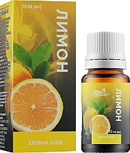 Lemon Essential Oil - Fito Product — photo N2