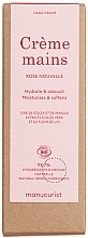 New Rose Hand Cream - Manucurist Rose Nouvelle Hand Cream — photo N2