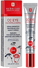 Under Eye CC-Cream - Erborian Finish CC Eye Cream — photo N2