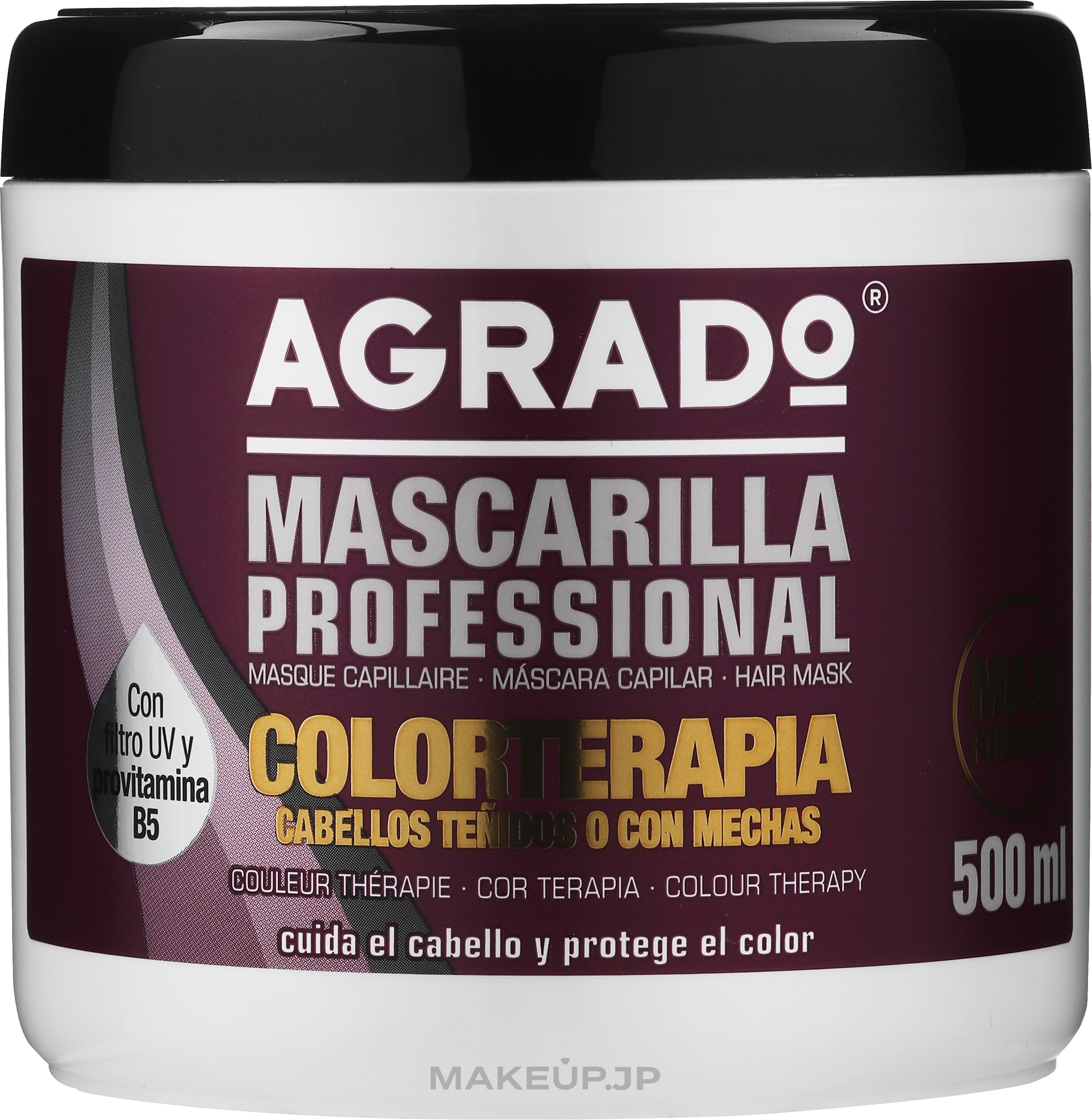 Colored Hair Mask - Agrado Colour Therapy Hair Mask — photo 500 ml