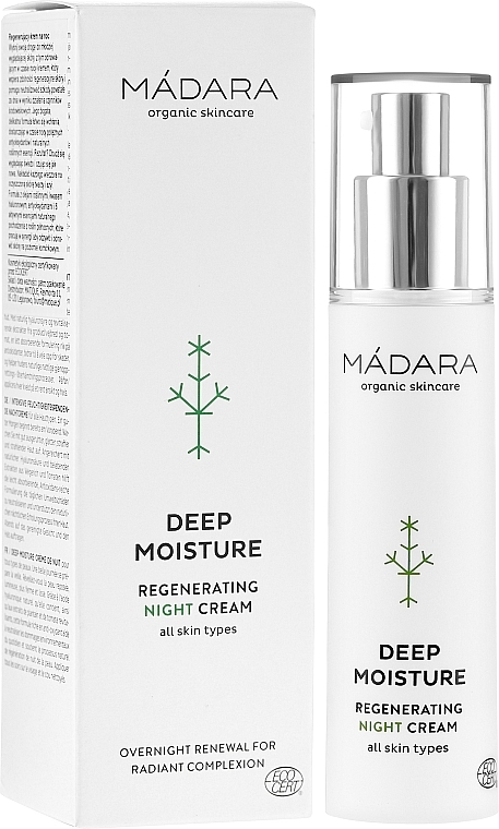 Restoring Night Face Cream - Madara Cosmetics EcoFace — photo N1