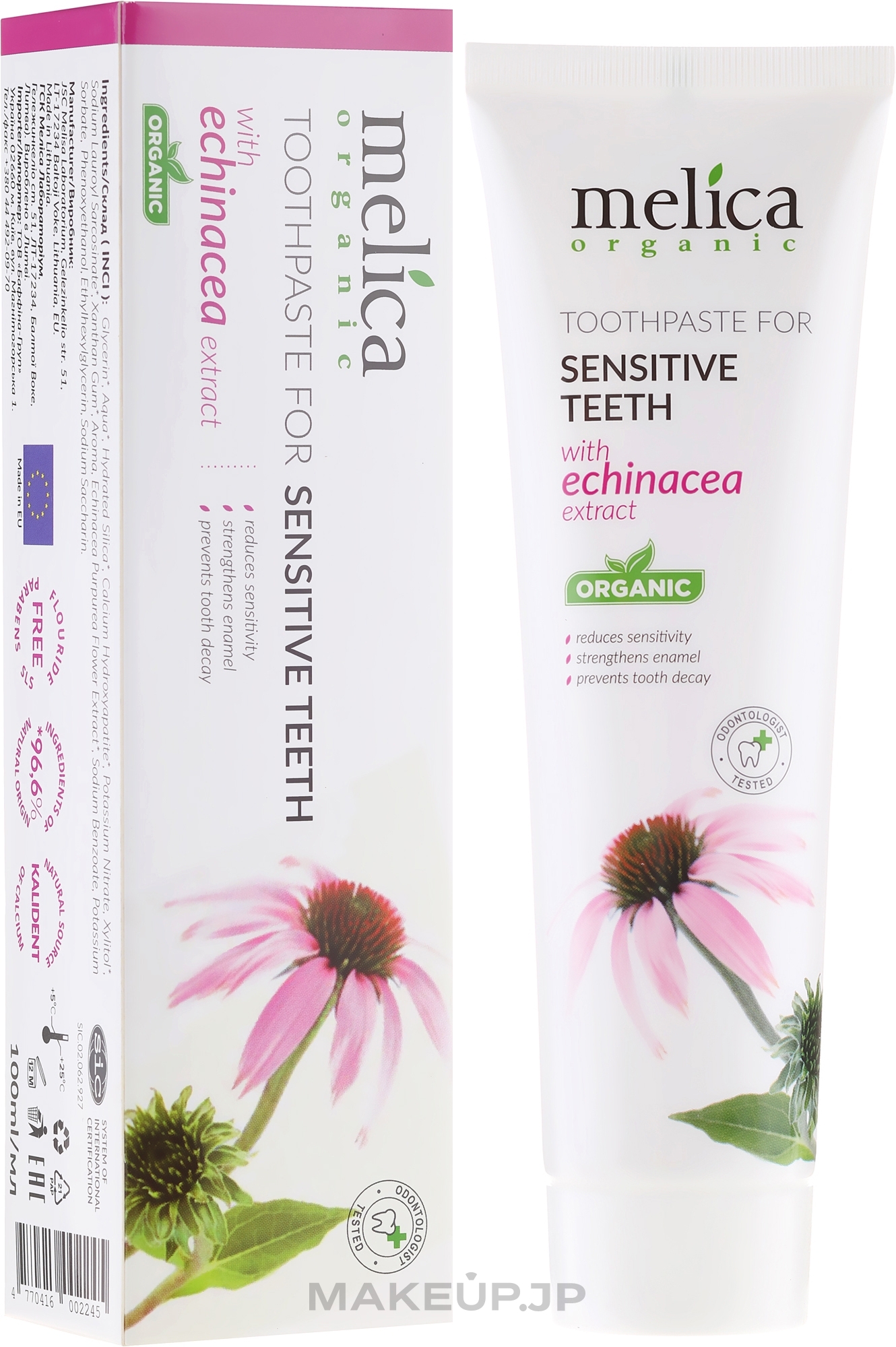 Echinacea Extract Toothpaste - Melica Organic  — photo 100 ml