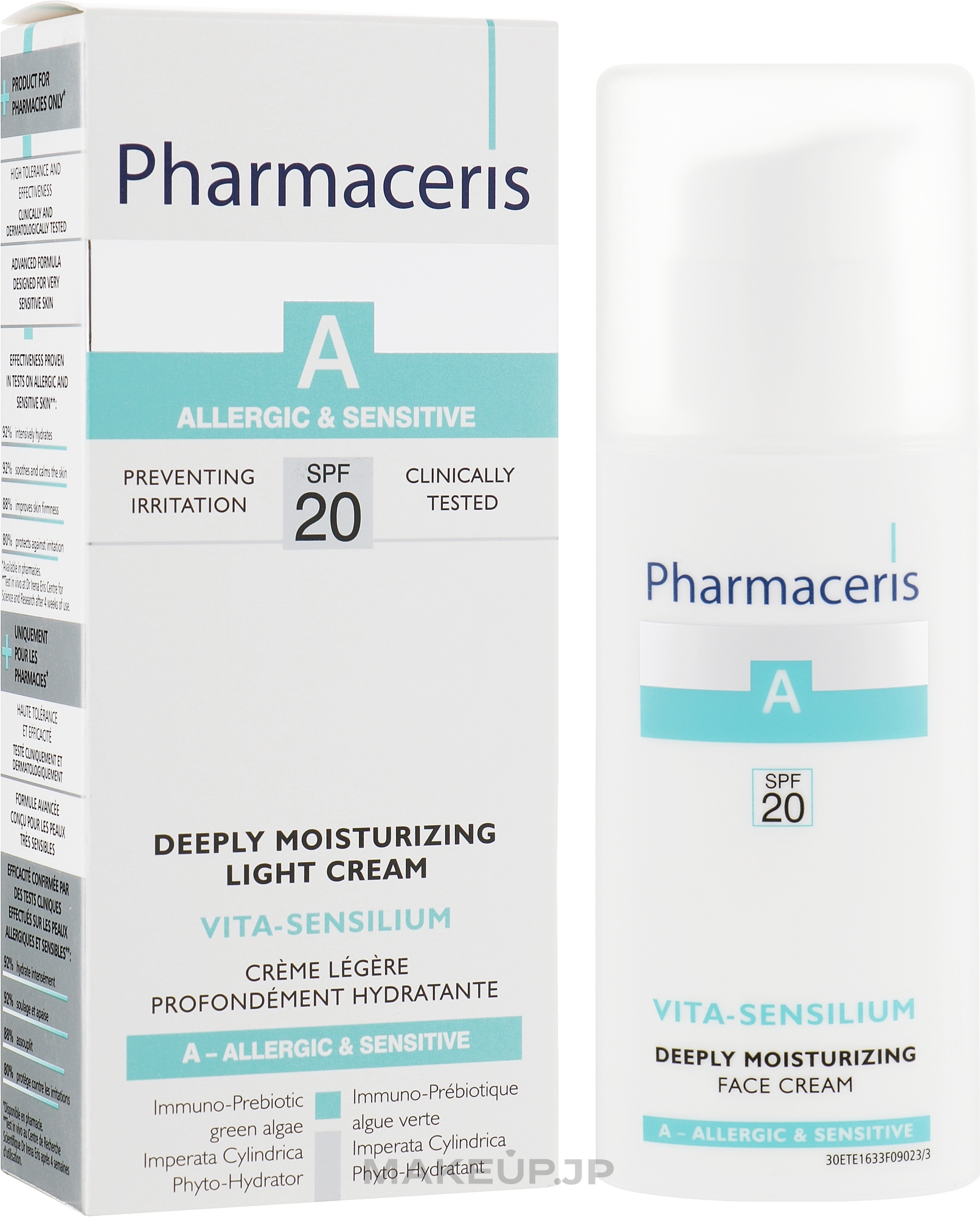 Deep Moisturizing Face Cream - Pharmaceris A Vita Sensilium Deeply Moisturizing Cream — photo 50 ml