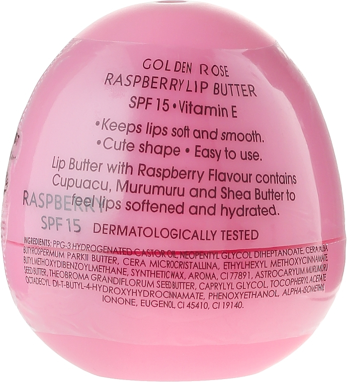 Raspberry Lip Butter - Golden Rose  — photo N9