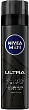 Ultra Black Shaving Gel with Activated Charcoal - Nivea Men — photo N1