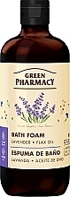 Lavender & Flax Oil Bath Foam - Green Pharmacy — photo N1