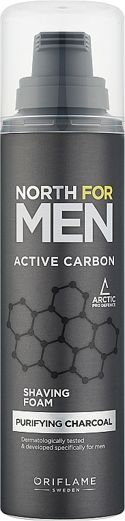 Shaving Foam - Oriflame North For Men Active Carbon Shaving Foam — photo N1