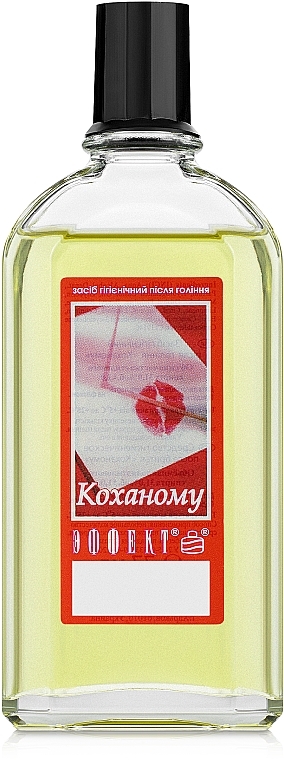 After Shave Cologne "For Beloved" - Effect — photo N1