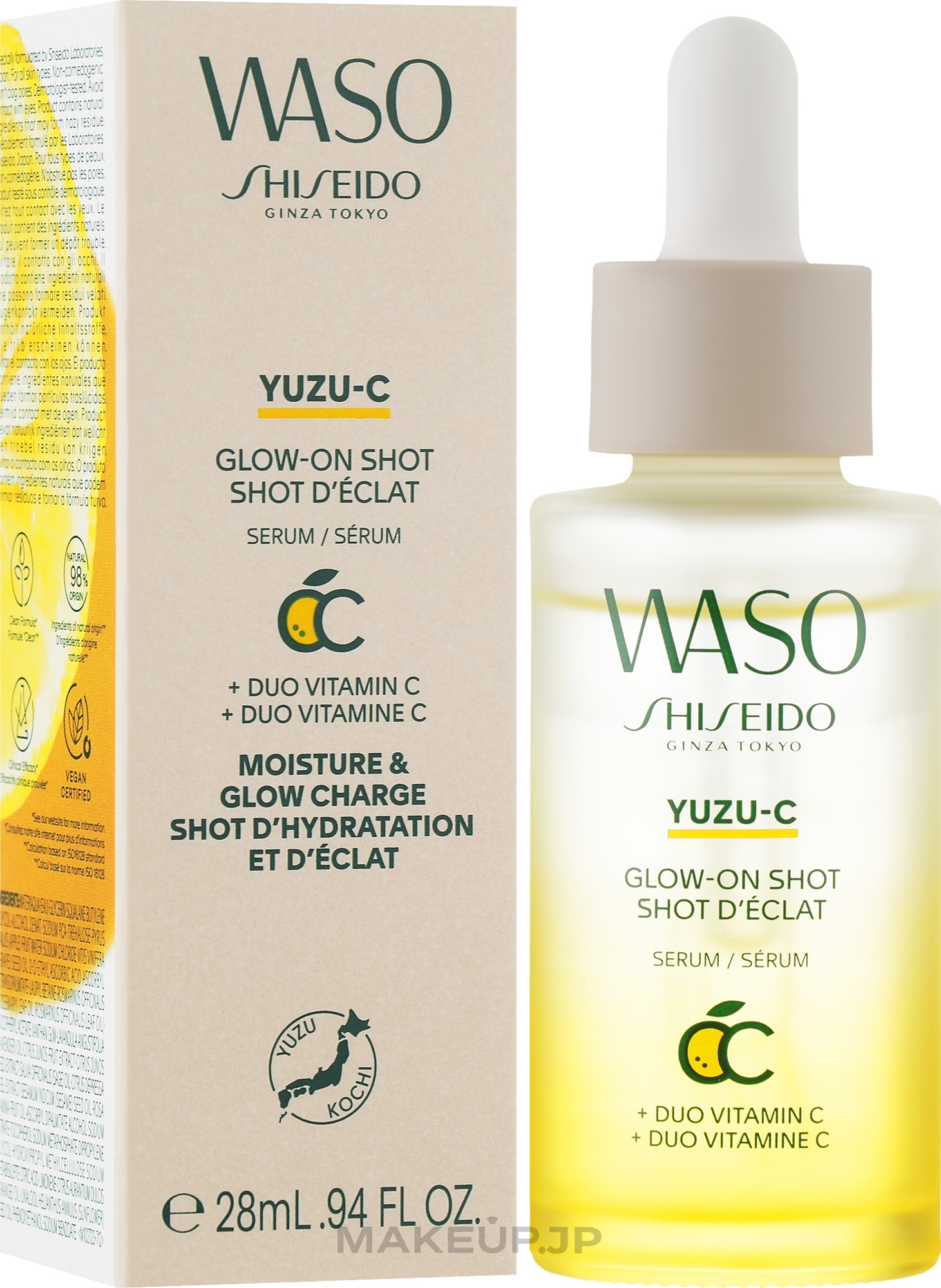 Biphase Face Serum - Shiseido Waso Yuzu-C Glow-On Shot — photo 28 ml