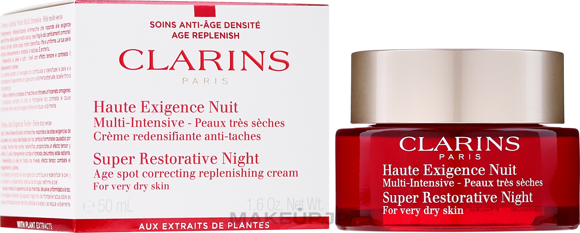 Night Cream - Clarins Super Restorative Night Wear Very Dry Skin — photo 50 ml