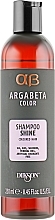 Fragrances, Perfumes, Cosmetics Colored Hair Shampoo - Dikson Argabeta Shine Shampoo