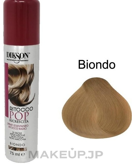 Quick Coloring Spray for Grown-Out Roots - Dikson Pop Ritocco — photo Biondo