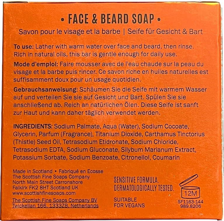 Scottish Fine Soaps Thistle & Black Pepper Face & Beard Soap - Face and Beard Soap — photo N2