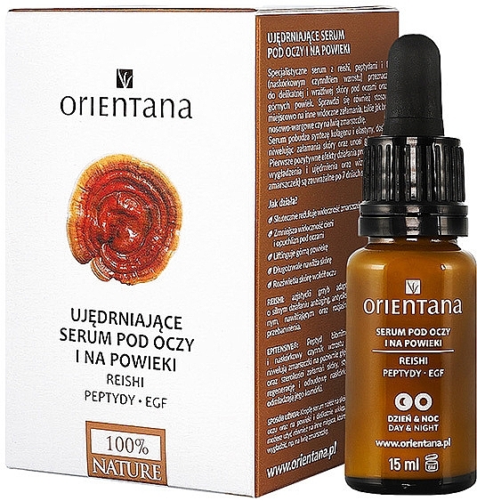 ファーミング アイ セラム - Orientana Reishi Peptides EGF Serum	 — photo N1