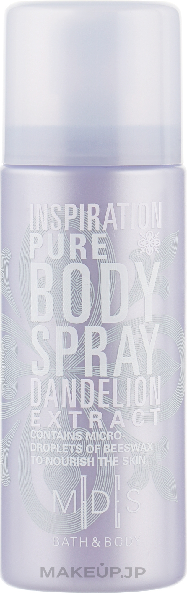 Inspiration Pure Body Spray - Mades Cosmetics Bath & Body — photo 50 ml