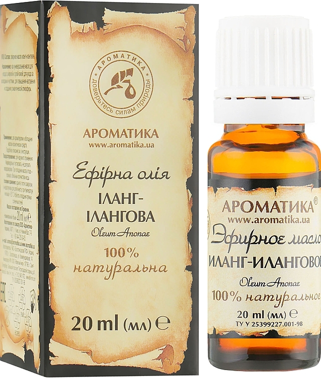 Essential Oil "Ylang-Ylang" - Aromatika — photo N6