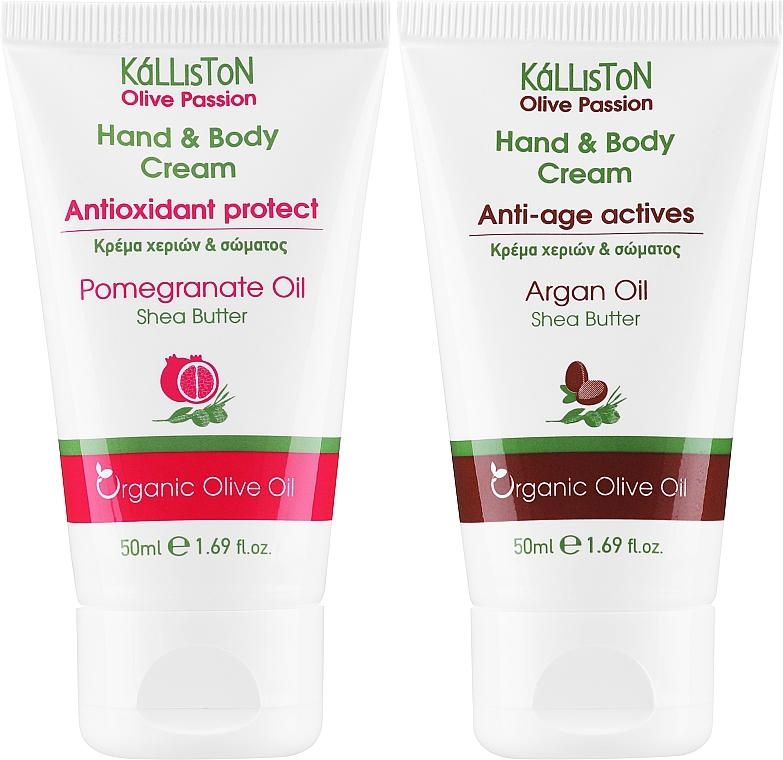 Pomegranate & Argan Oil Cream Set - Kalliston (h/cr2x50ml) — photo N2