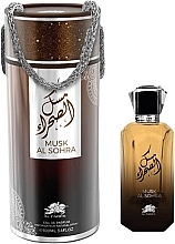 Fragrances, Perfumes, Cosmetics Al Fares Musk Al Sohra - Eau de Parfum