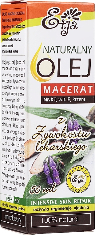 Natural Comfrey Macerate Oil - Etja Natural Comfrey Oil — photo N1