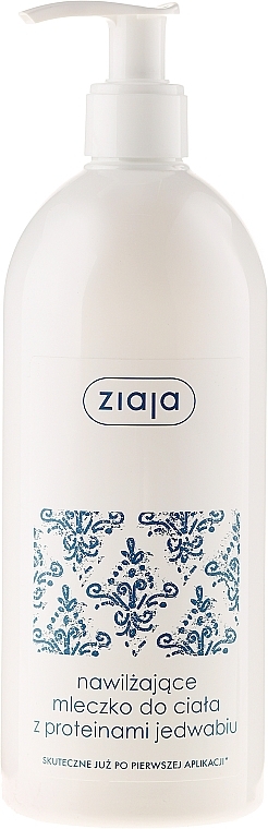 Silk Protein Body Milk - Ziaja Body Milk — photo N1