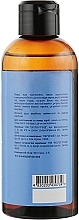 Shower Gel - Unice Pure Sky — photo N2