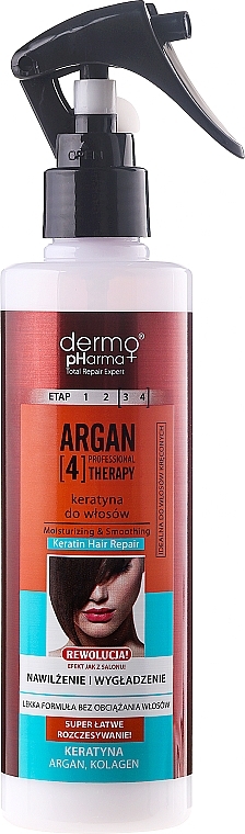 Keratin Hair Spray - Dermo Pharma Argan Professional 4 Therapy Moisturizing & Smoothing Keratin Hair Repair — photo N1