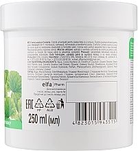 Centella Asiatica Face & Body Cream - Domashniy Doktor — photo N2