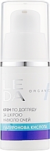 Eye Care Cream with Hyaluronic Acid & Prebiotic - Leda For Skin Around The Eyes Cream — photo N1