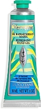 Fragrances, Perfumes, Cosmetics L'Occitane Verbena Limited Edition - Hand Cream