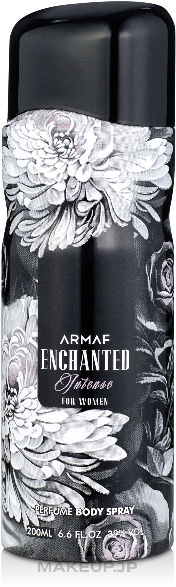 Armaf Enchanted Intense - Deodorant — photo 200 ml