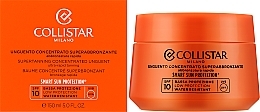 Concentrated Sunscreen SPF10 - Collistar Special Perfect Tanning Supertanning Concentrated Cream SPF10 — photo N2