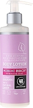 Body Lotion for Dry Skin - Urtekram Nordic Birch Dry Skin Body Lotion — photo N1