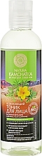 Fragrances, Perfumes, Cosmetics Refreshing Face Tonic - Natura Siberica Natura Kamchatka