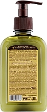 Soft Conditioner-Mask "Refreshing Lightness & Luxurious Volume" - Green Collection — photo N15