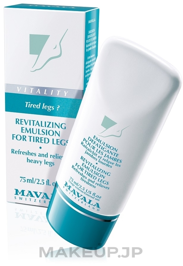 Soothing Emulsion for Tired Legs - Mavala Revitalizing Emulsion for Tired Legs  — photo 75 ml